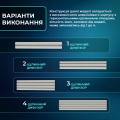 Щілинний дифузор прихованого монтажу RSDM